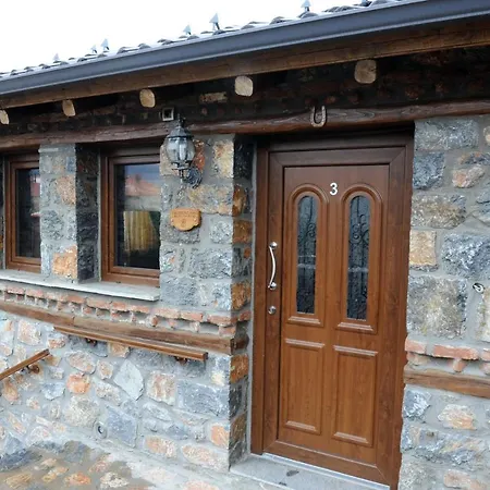 Petrogonima ゲストハウス パライオス・アギオス・アタナシオス