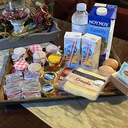 Petrogonima ゲストハウス