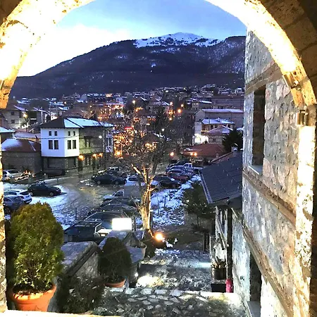 Petrogonima ゲストハウス 4*