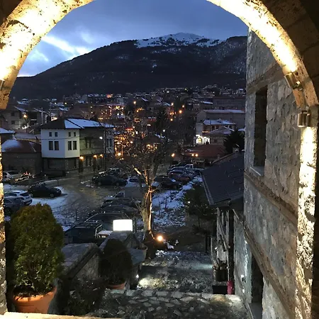 Petrogonima 4* パライオス・アギオス・アタナシオス