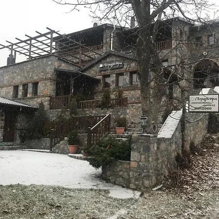 بيت ضيافة Petrogonima بالايوس أجيوس أثناسيوس