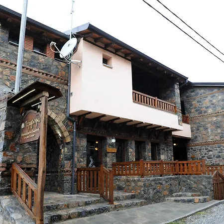 ゲストハウス Petrogonima