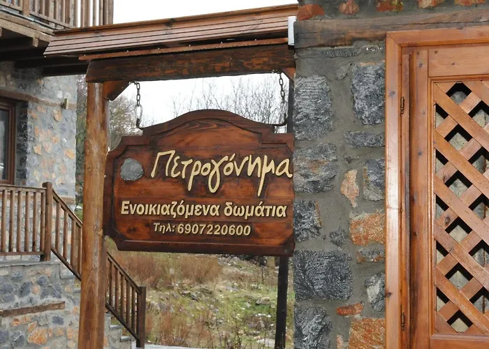 Konukevi Petrogonima