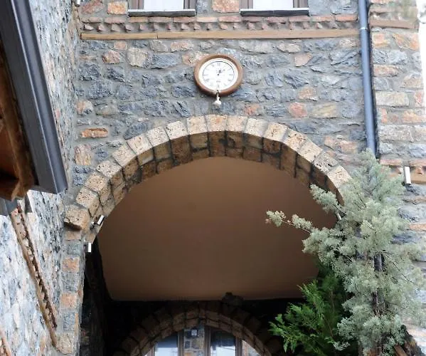 Petrogonima Konukevi Agios Athanasios (Pella)