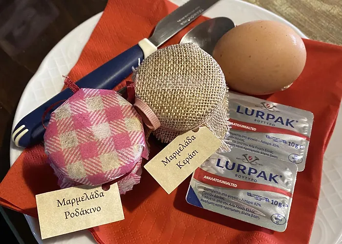 Petrogonima 4* Agios Athanasios (Pella)