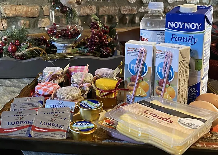 Petrogonima Konukevi Agios Athanasios (Pella)